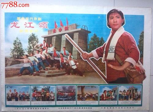 哪里可以办不动产登记证明