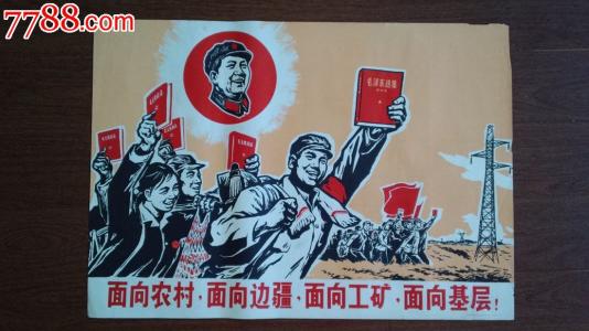 麦克弗森学院留信网认证